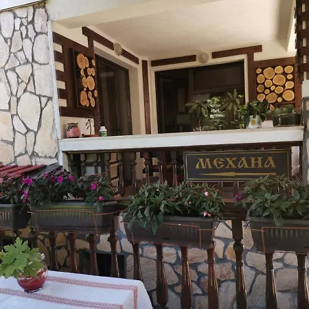 Casa de hóspedes Boutique Ikonomov Bansko