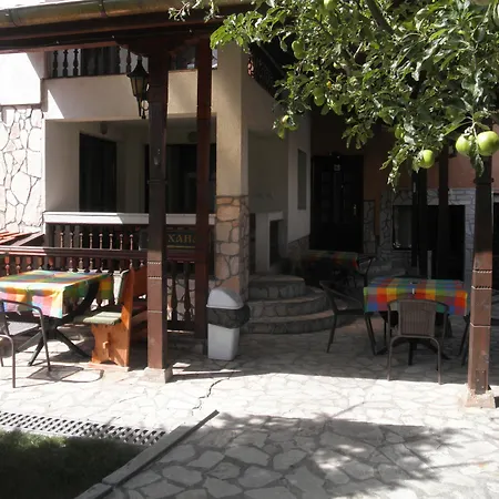 Casa de hóspedes Boutique Ikonomov