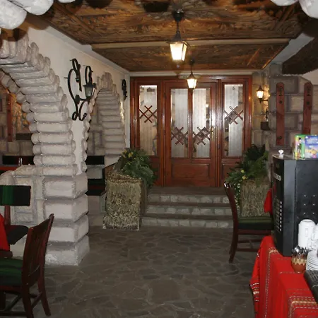 Boutique Ikonomov Guest house 3*