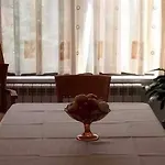 Boutique Ikonomov 3* Bansko