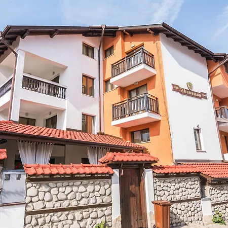 Boutique Ikonomov 3*