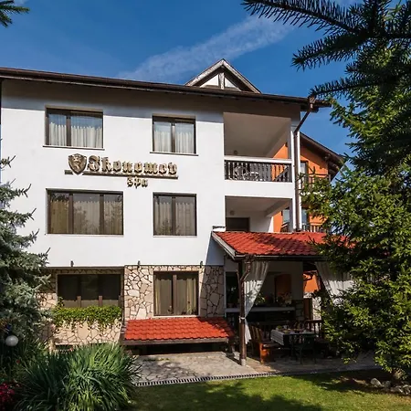 Гостьовий будинок Boutique Ikonomov Бансько